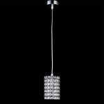 Подвесной светильник Lightstar Cristallo 795314