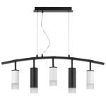 Подвесной светильник Lightstar Rullo LR7353638721 (571735+214436-3+214487-2+202431-5)