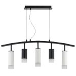 Подвесной светильник Lightstar Rullo LR7353728631 (571735+214437-2+214486-3+202431-5)