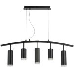 Подвесной светильник Lightstar Rullo LR7353728730 (571735+214437-2+214487-3+202430-5)