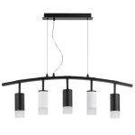 Подвесной светильник Lightstar Rullo LR7353733621 (571735+214437-3+214436-2+202431-5)