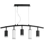 Подвесной светильник Lightstar Rullo LR7353738620 (571735+214437-3+214486-2+202430-5)