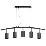 Подвесной светильник Lightstar Rullo LR735375 (571735+214437-5)