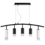 Подвесной светильник Lightstar Rullo LR7358623731 (571735+214437-3+214486-2+202431-5)