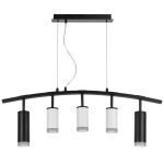 Подвесной светильник Lightstar Rullo LR7358723630 (571735+214436-3+214487-2+202430-5)