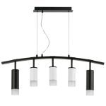 Подвесной светильник Lightstar Rullo LR7358723631 (571735+214436-3+214487-2+202431-5)