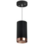 Подвесной светильник Lightstar Rullo RP437430 (214437+590057+203430)