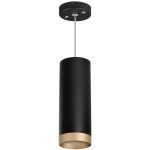 Подвесной светильник Lightstar Rullo RP48740 (214487+590057+203440)