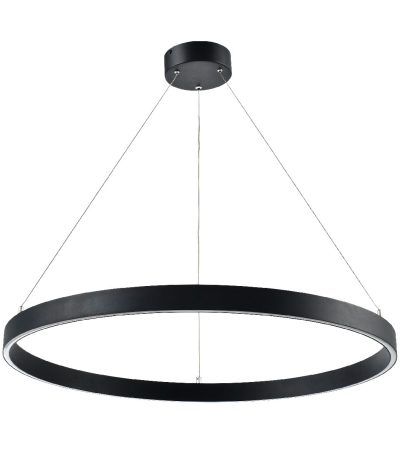 Подвесной светильник Lightstar Saturno 748027