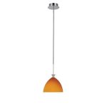 Подвесной светильник Lightstar Simple Light 810 810023