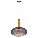 Подвесной светильник Loft IT IRIS 2070-C+BR