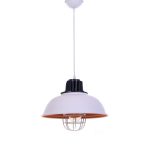 Подвесной светильник Lumina Deco Fuko LDP 6859 WT