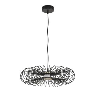 Подвесной светильник Lumion Ledio Camomile 8301/9L