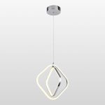 Подвесной светильник Lussole Aberdeen LSP-7218