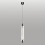 Подвесной светильник Lussole Blount LSP-7356