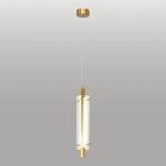 Подвесной светильник Lussole Blount LSP-7357