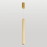 Подвесной светильник Lussole Clinch LSP-7264