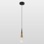 Подвесной светильник Lussole Duval LSP-7140