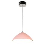 Подвесной светильник Lussole Lgo Aberdeen LSP-8228