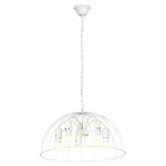 Подвесной светильник Lussole Lgo Lattice LSP-8217