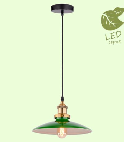 Подвесной светильник Lussole Loft Badger GRLSP-9543