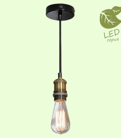 Подвесной светильник Lussole Loft Centereach GRLSP-9888