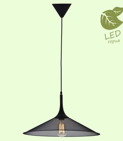 Подвесной светильник Lussole Loft Cheektowaga GRLSP-9813