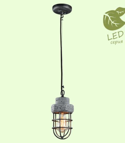 Подвесной светильник Lussole Loft Commack GRLSP-9691