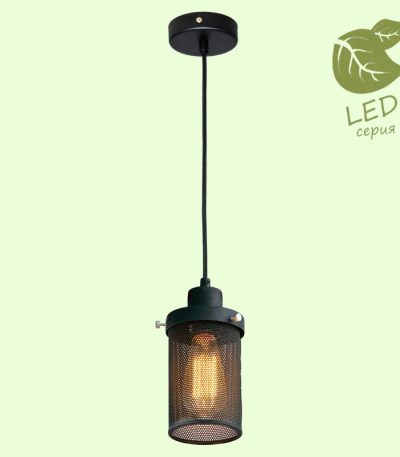 Подвесной светильник Lussole Loft Freeport GRLSP-9672