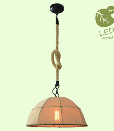 Подвесной светильник Lussole Loft Hempstead GRLSP-9667