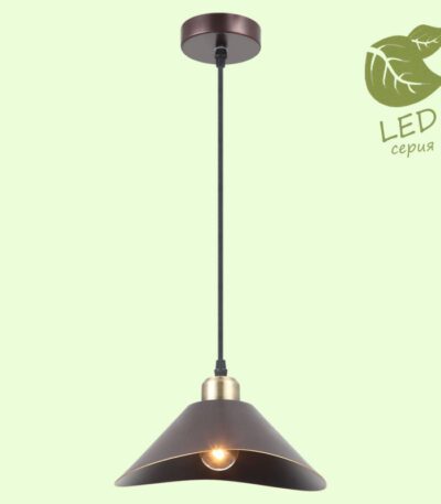 Подвесной светильник Lussole Loft Opelika GRLSP-9533