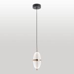 Подвесной светильник Lussole LSP-7515