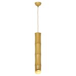 Подвесной светильник Lussole LSP-8564