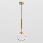 Подвесной светильник Lussole Lubbock LSP-7093