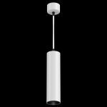 Подвесной светильник Maytoni FOCUS LED P071PL-L12W4K