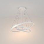 Подвесной светильник Maytoni Rim MOD058PL-L100W3K