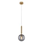 Подвесной светильник Modemodern MD.1176.1 SM