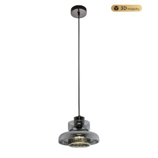 Подвесной светильник Modestyle MS.1412.220 BK