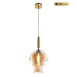 Подвесной светильник Modestyle MS.220.250 BS