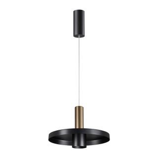 Подвесной светильник Novotech Alba 358984