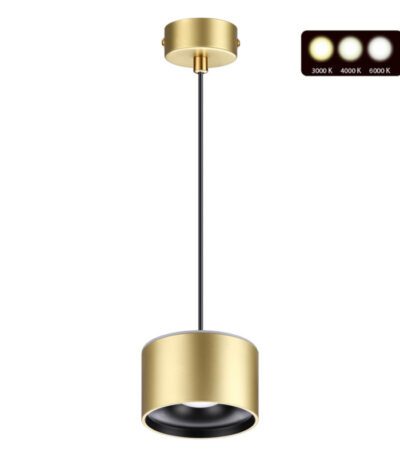 Подвесной светильник Novotech Giro 358969