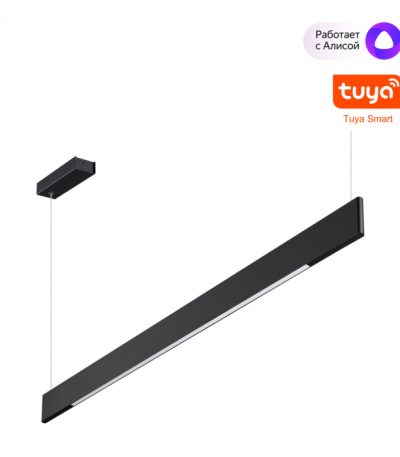 Подвесной светильник Novotech Ledo Iter 359546