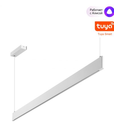 Подвесной светильник Novotech Ledo Iter 359547