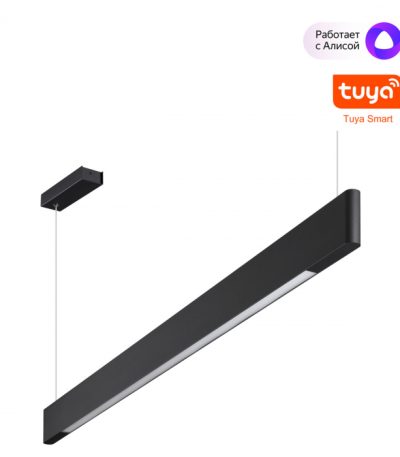 Подвесной светильник Novotech Ledo Iter 359548