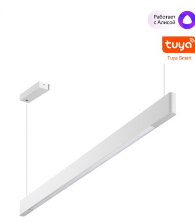 Подвесной светильник Novotech Ledo Iter 359549