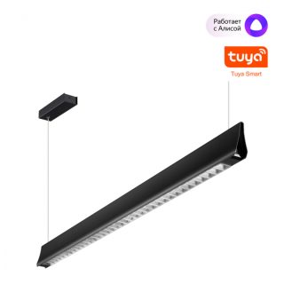 Подвесной светильник Novotech Ledo Iter 359550