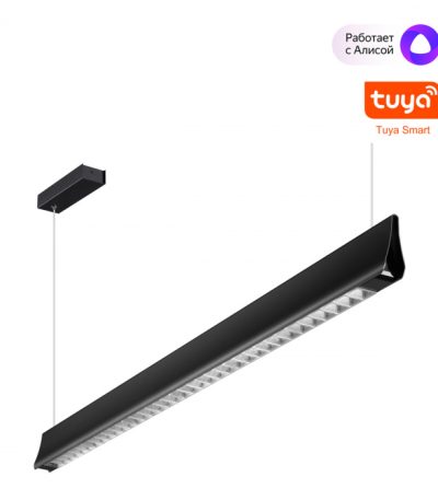 Подвесной светильник Novotech Ledo Iter 359550