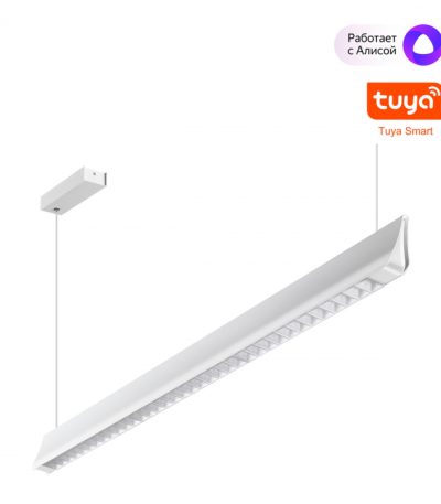 Подвесной светильник Novotech Ledo Iter 359551