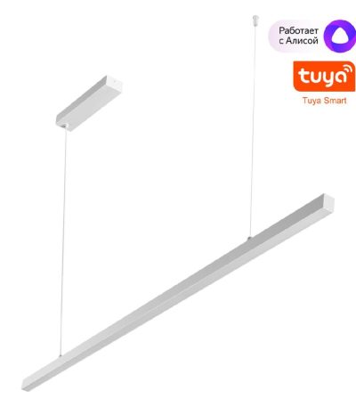 Подвесной светильник Novotech Sotto Over 359441