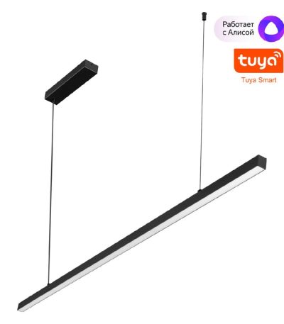 Подвесной светильник Novotech Sotto Over 359442